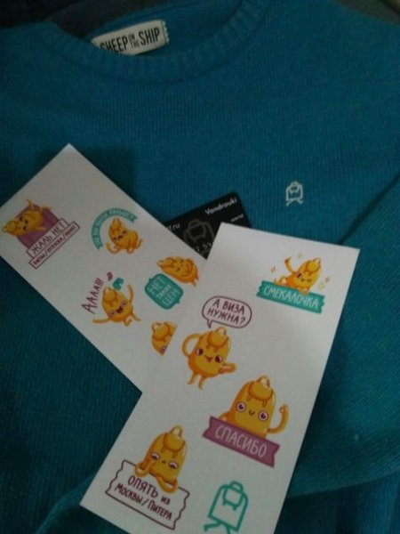 Наклейки Tinkoff Junior