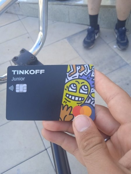 Наклейки тинькофф