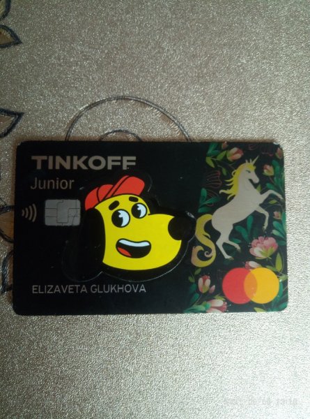 Детская карта тинькофф Junior
