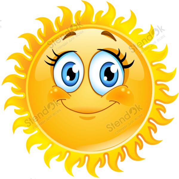 Солнце наклейка
