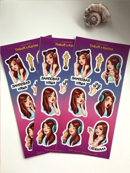 Оранжевая карта тинькофф