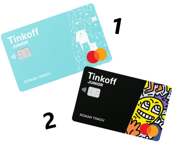 Тинькофф Джуниор