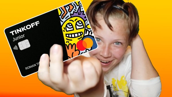 Детская карта тинькофф