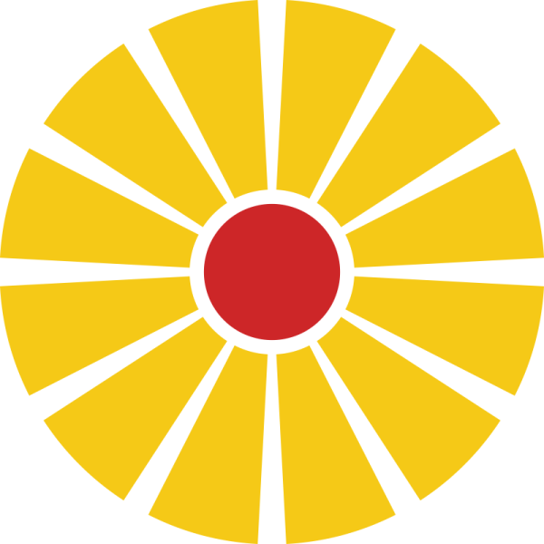 Стикеры наклейки солнышко