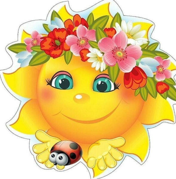 Цветочки с мордашками