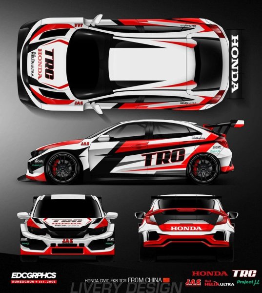 Винилы на авто