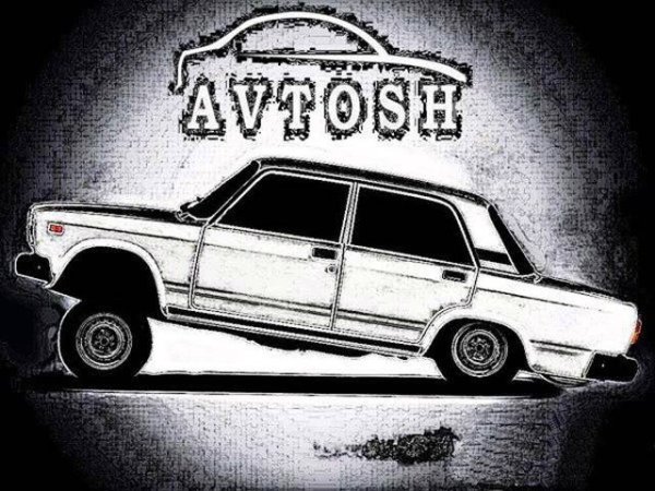 Рисунок ВАЗ 2107 азелов