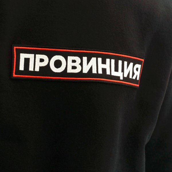 Логотип Кэжуал