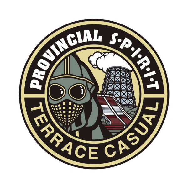 Провинция надпись