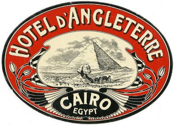 Ретро этикетки