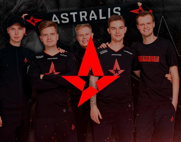 Астралис Атланта 2017