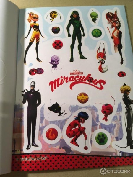 Наклейки леди баг и супер-кот