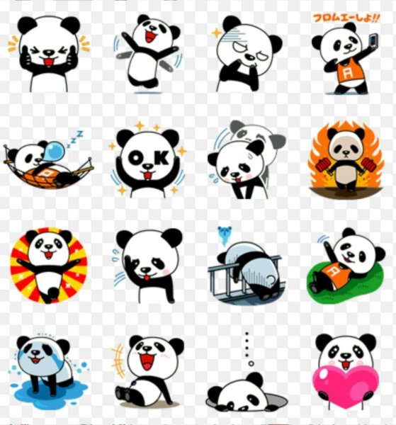 Милые наклейки