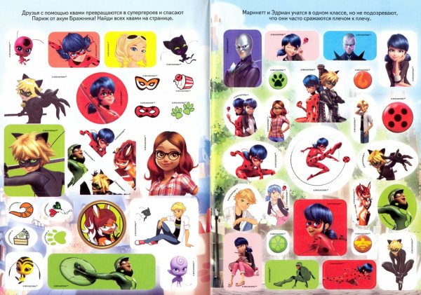 Наклейки леди баг