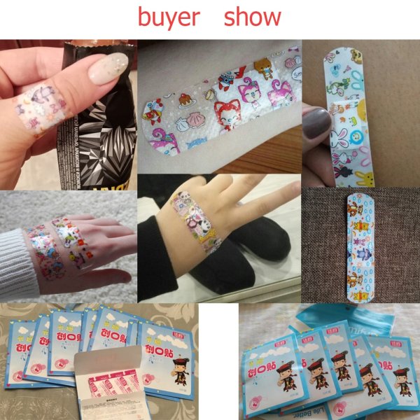 Наклейка лейкопластырь