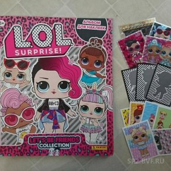 Панини ЛОЛ 2 наклейки