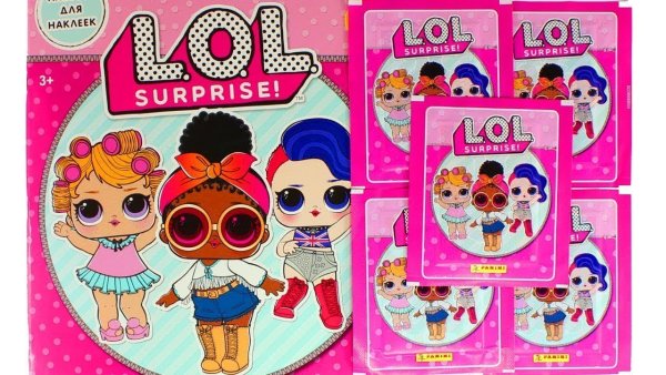 Журнал куклы ЛОЛ