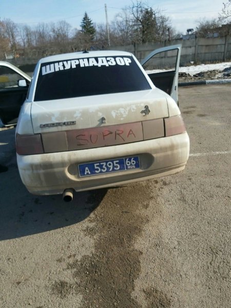 ВАЗ 2114 бункер контроль винил