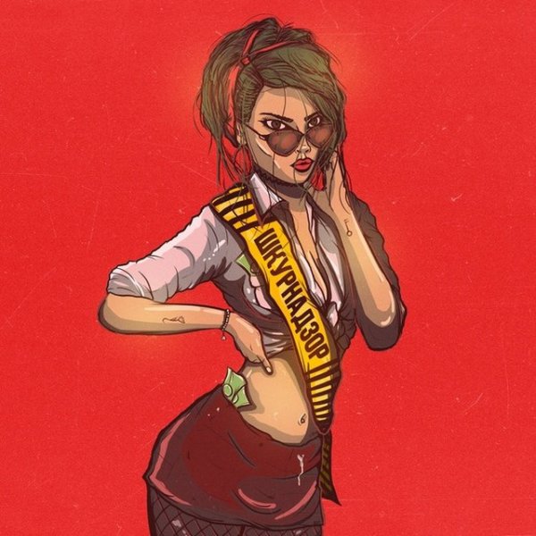 ВАЗ 2110 наклейка бункер контроль