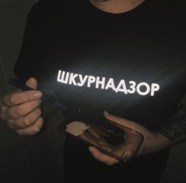 Наклейки на лобовое