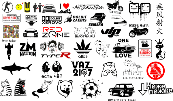 Наклейка "машины"