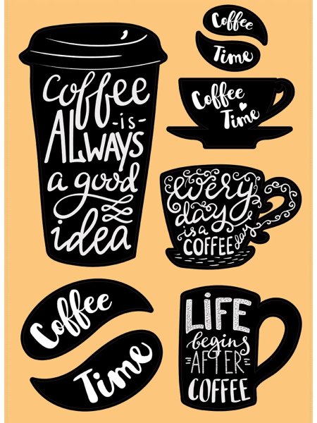 Наклейки кофе