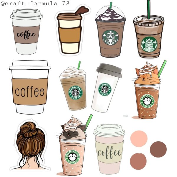 Стикер "кофе"