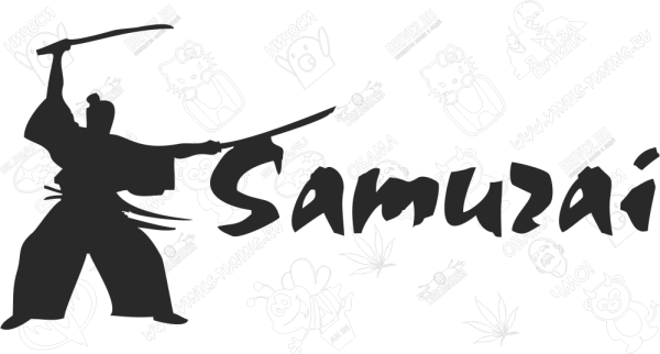 Самурай наклейки на автомобиль