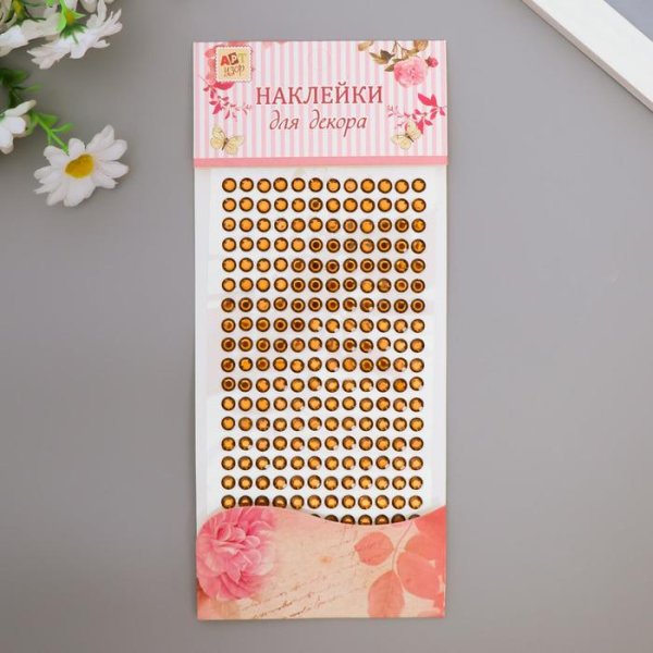 Наклейка стразы Кристаллы