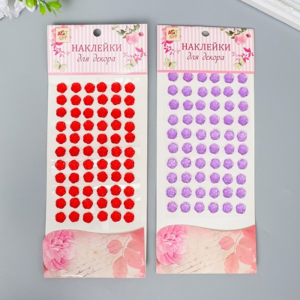 Артикул2556725 наклейка стразы пластик цветочки