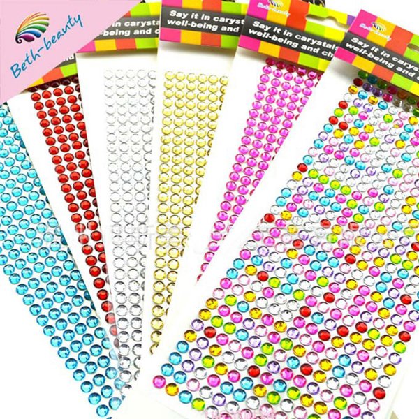 Стразы самоклеющиеся