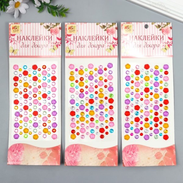 Schreiber акриловые стразы