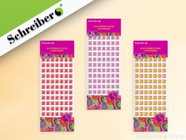 Стразы Тукзар