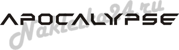 Apocalypse Alphard наклейка