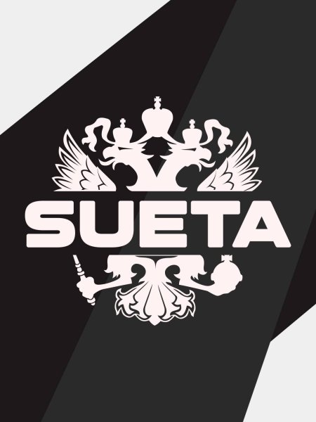 Наклейка "машины"