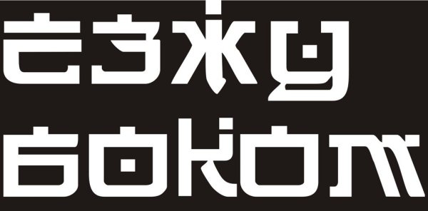 Стикеры Sueta