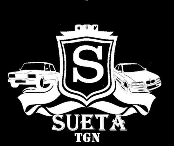 Отдел по наведению суеты наклейка