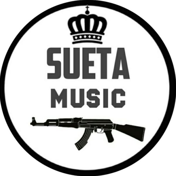 Наклейка отвернись