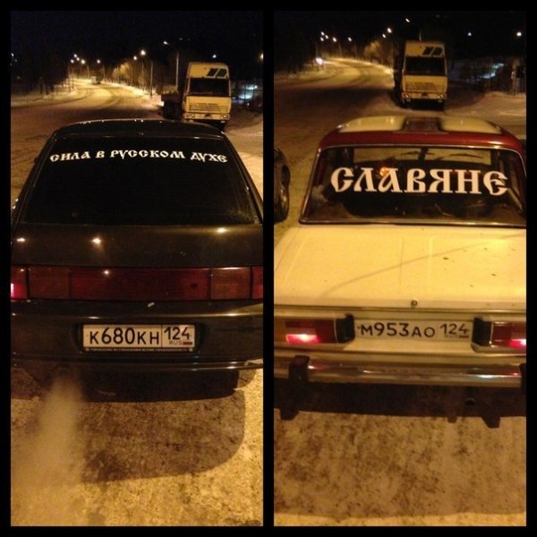 Суета эмблема