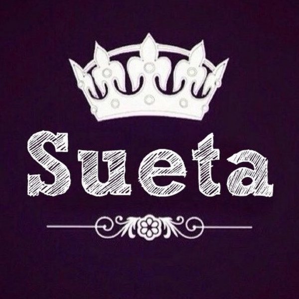 Наклейка на лобовое на стиле