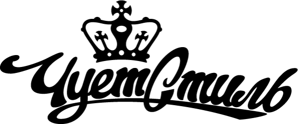 Бункер контроль отдел ВАЗ 2114