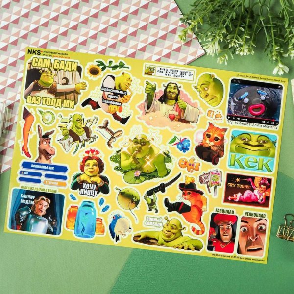 Наклейки Шрек для печати