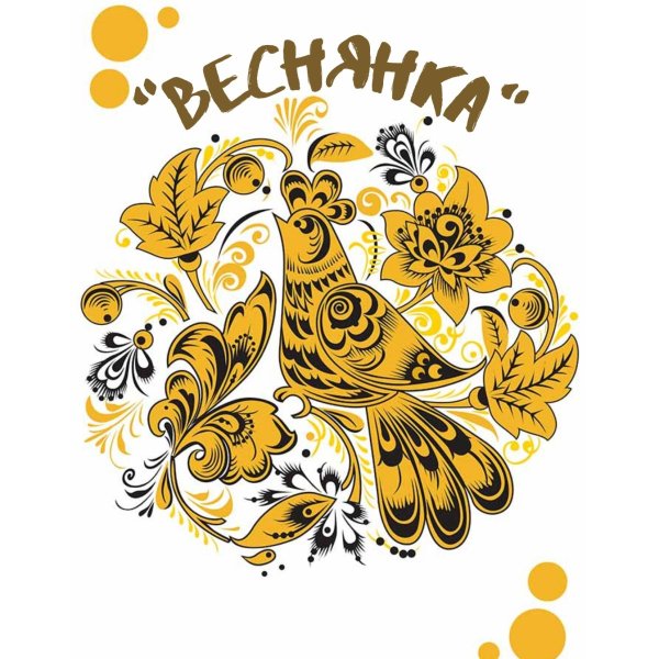 Хохлома на машине