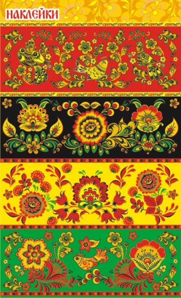 Русский узор красно-белый