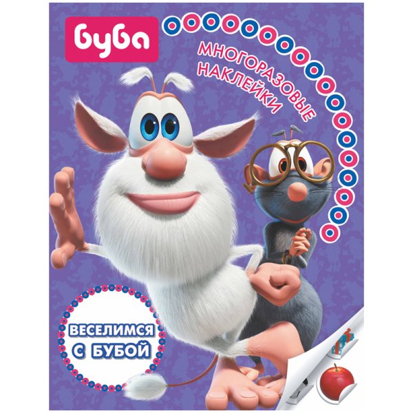 Буба для печати на сахарной бумаге