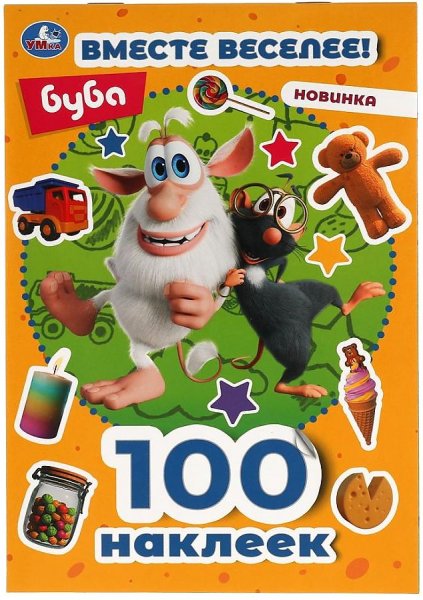 Буба наклейки фото