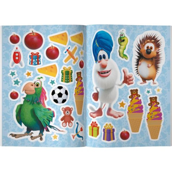 Пригласительные на день рождения Буба