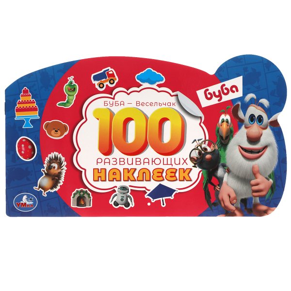 Альбом наклеек «Буба»