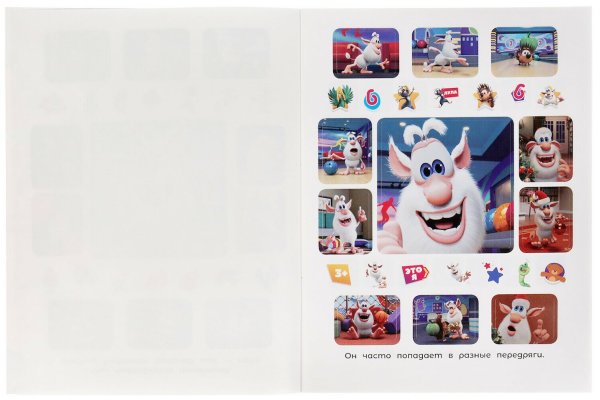 Буба наклейки фото