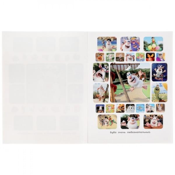 Блокнот с Бубой
